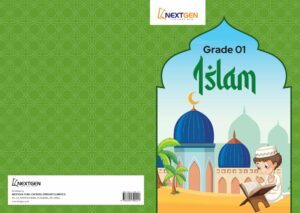 Islam Grade 1 BookStudio.lk Sri Lanka